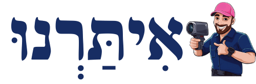 אייקון לוגו הדרה איתור נזילות