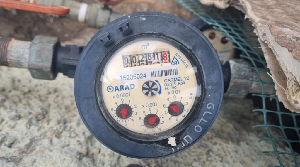 מד המים דירה שכורה