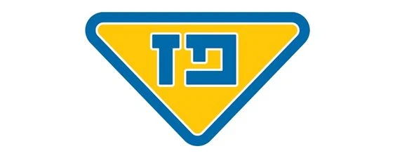 פז
