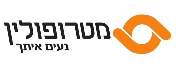 מטרופולין