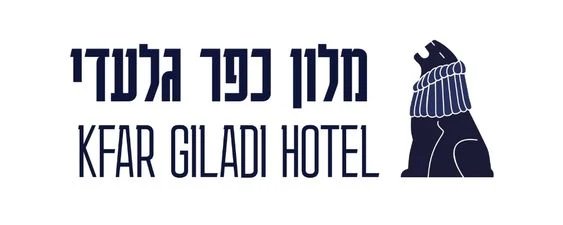 מלון כפר גלעדי